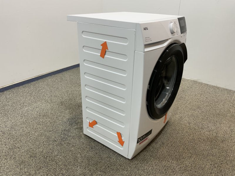 AEG LR6KOLN Wasmachine - Voorlader - 8 kg - 1400 rpm Young Refurbished - Image 12